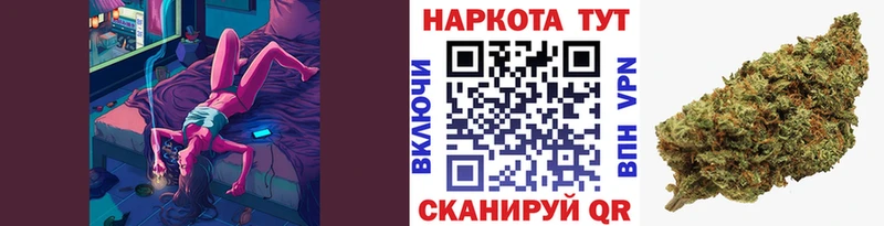 Купить наркотики сайты Всеволожск Марихуана APVP МЕГА как зайти Меф ГАШ