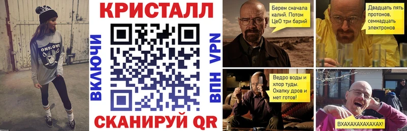 darknet телеграм дарнет шоп МЕГА ONION Всеволожск АМФЕТАМИН VHQ