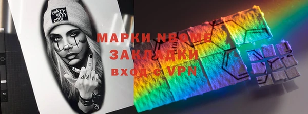 крисы Алексин