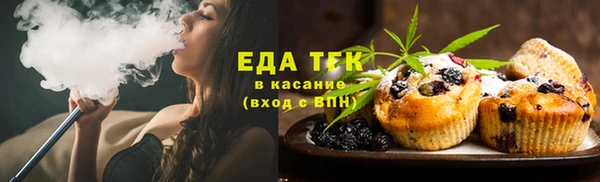 меф Арсеньев