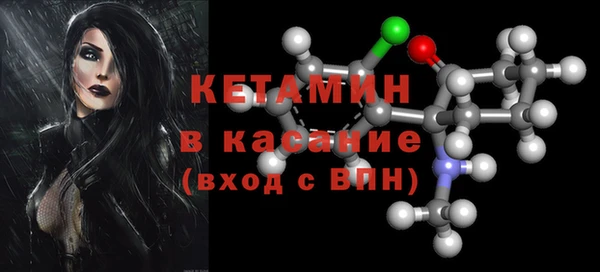 меф Арсеньев