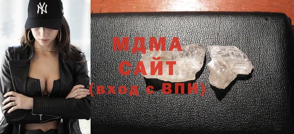 кокаин перу Алексеевка