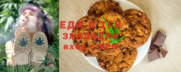 меф Арсеньев