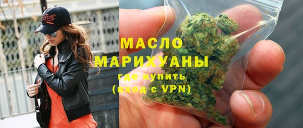 меф Арсеньев