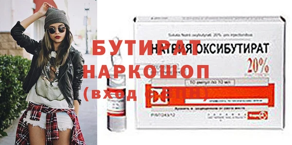 меф Арсеньев