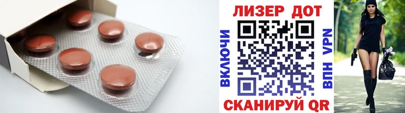 ЛСД экстази ecstasy  kraken как зайти  Всеволожск 