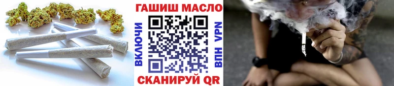 закладки Всеволожск ТГК гашишное масло