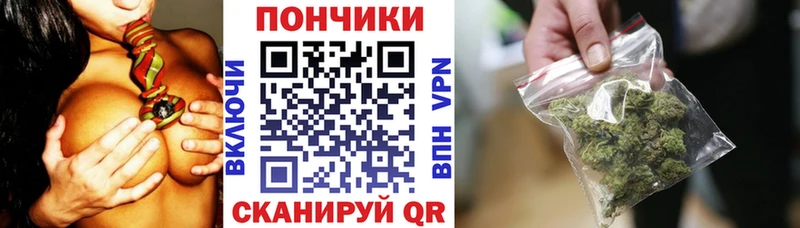 Каннабис Bruce Banner Всеволожск